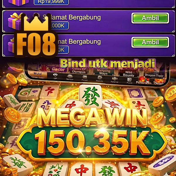 f08 Masuk - f08 Resmi